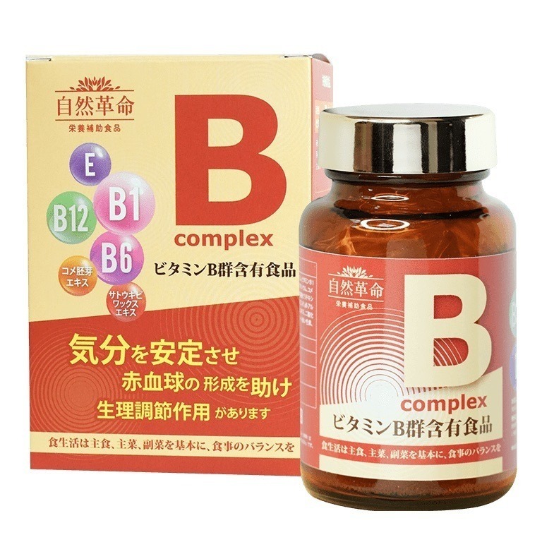 高效活性B(60粒/盒)