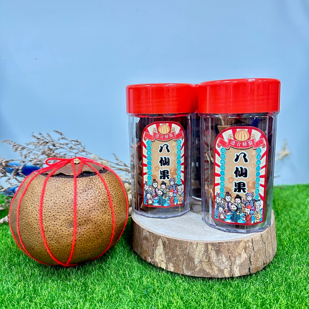 赤色八仙果 手切八仙果 帶皮八仙果 加味八仙果 赤色(有皮) 罐裝 潤喉 八仙果｜繁華中西藥局｜-細節圖2