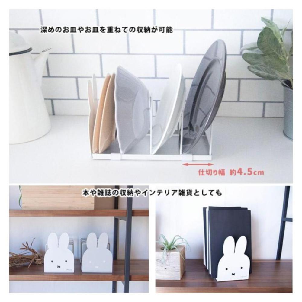 🌲森林喵🌲MIFFY 米飛兔 米飛 米菲 廚房盤子置物架 收納架  可當書架 現貨-細節圖4