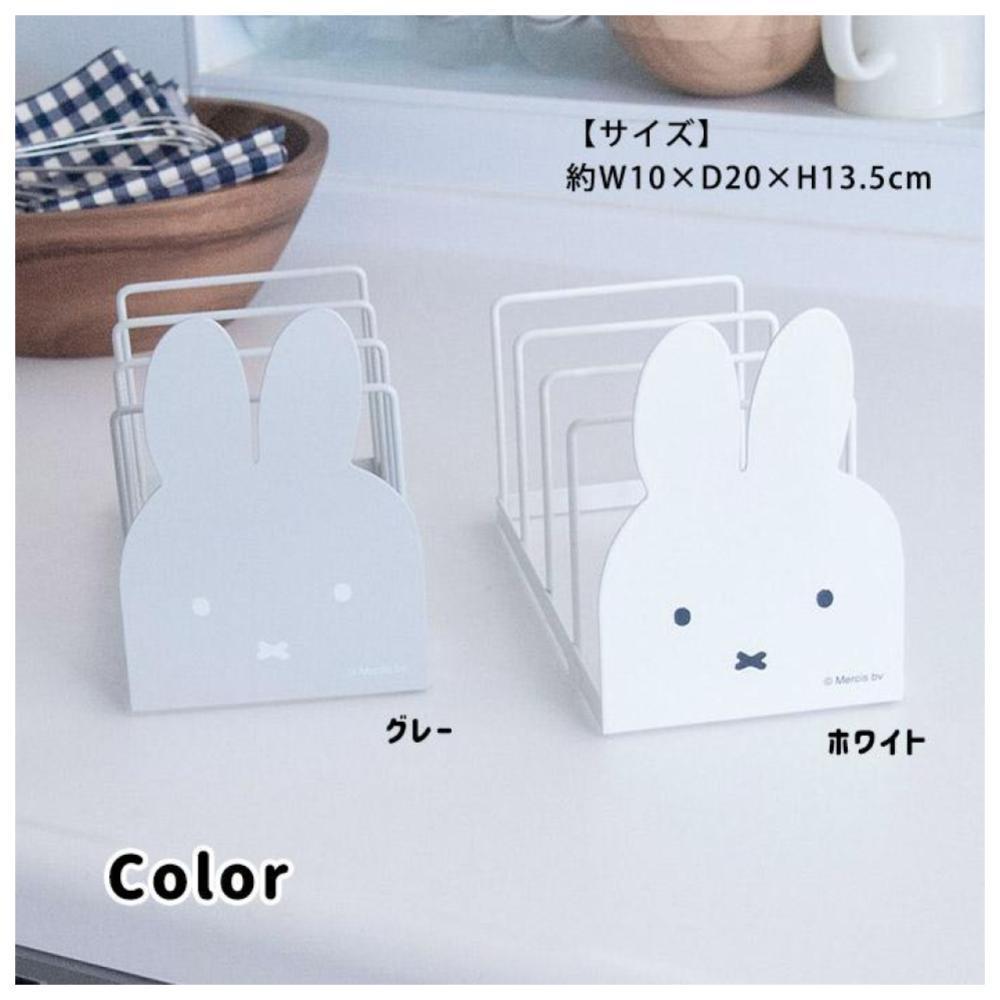 🌲森林喵🌲MIFFY 米飛兔 米飛 米菲 廚房盤子置物架 收納架  可當書架 現貨-細節圖5