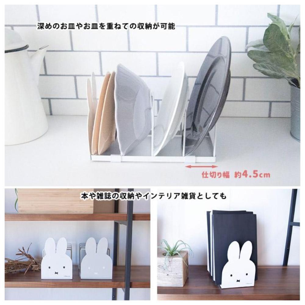 🌲森林喵🌲MIFFY 米飛兔 米飛 米菲 廚房盤子置物架 收納架  可當書架 現貨-細節圖6