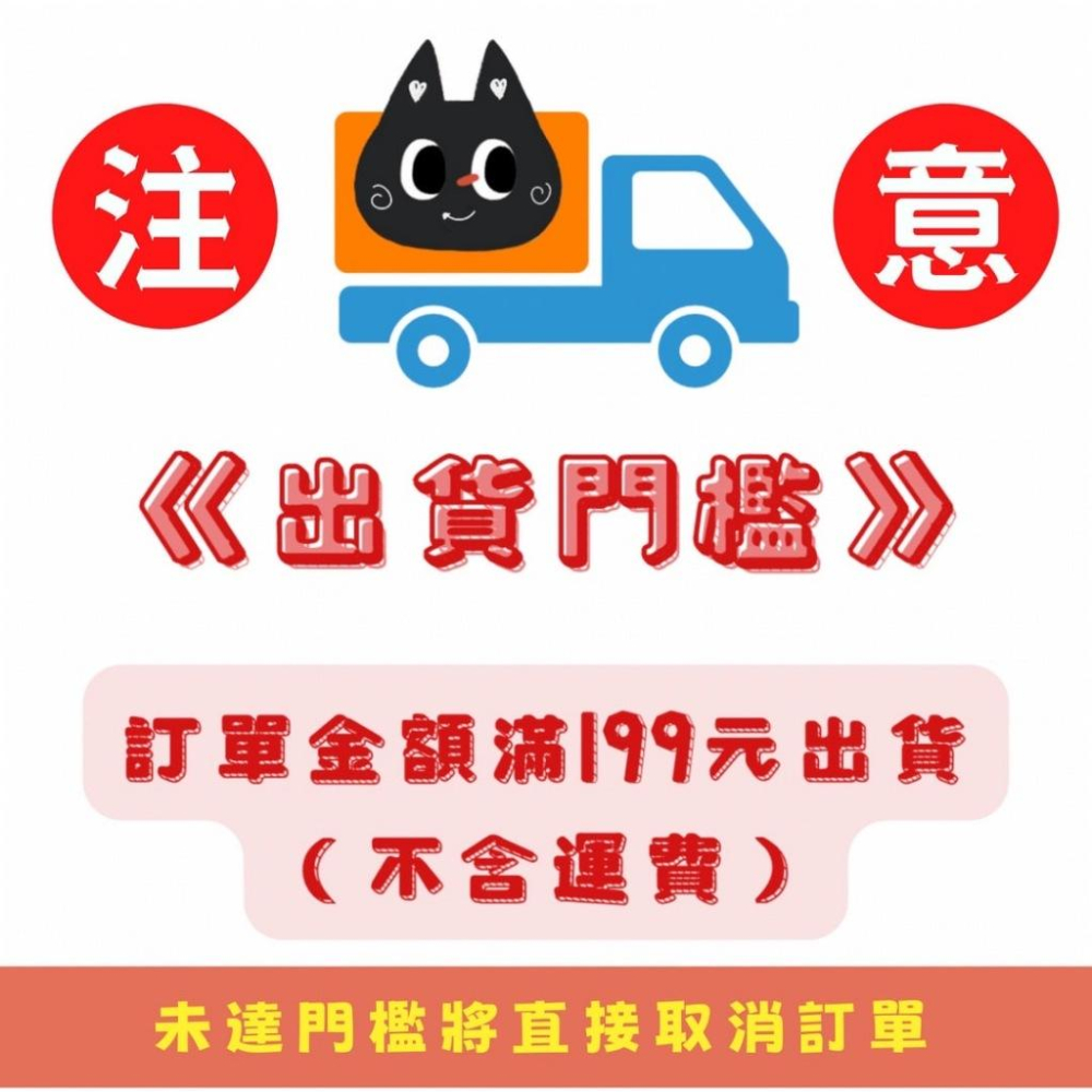 🌲森林喵🌲MIFFY 米飛兔 米飛 米菲 調理器具置放架 湯杓置物架  鍋蓋置物架 現貨-細節圖9