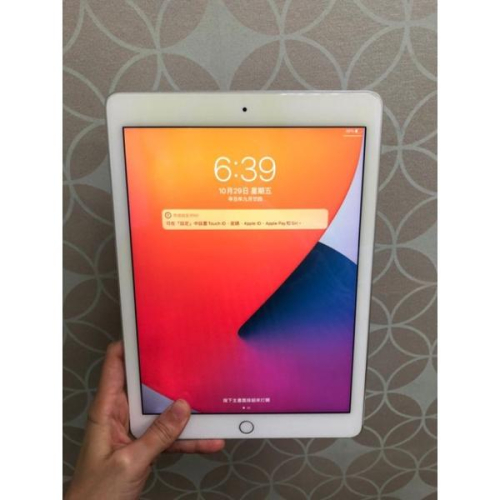 Apple iPad 6 32G WiFi 9.7吋 銀色