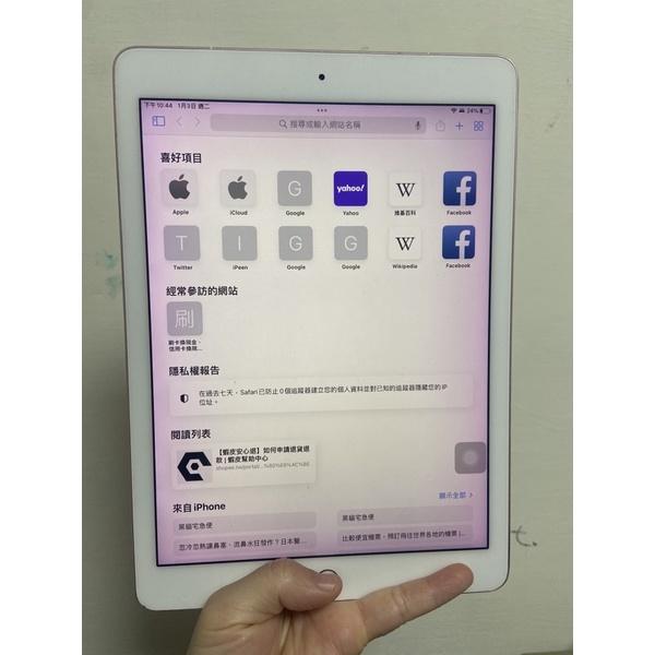 ipad pro 1代 128g 32g 9.7吋 10.5 12.9吋 玫瑰金-細節圖5