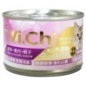 【Vi.Chi 維齊】  維齊Vi.Chi  化毛貓罐 160G 五款口味-規格圖1