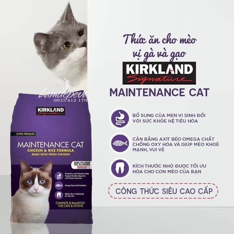 【科克蘭Kirkland】貓食飼料乾糧 紫包雞肉與米/橘包鮭魚甘薯貓糧 950g分裝試吃-規格圖2