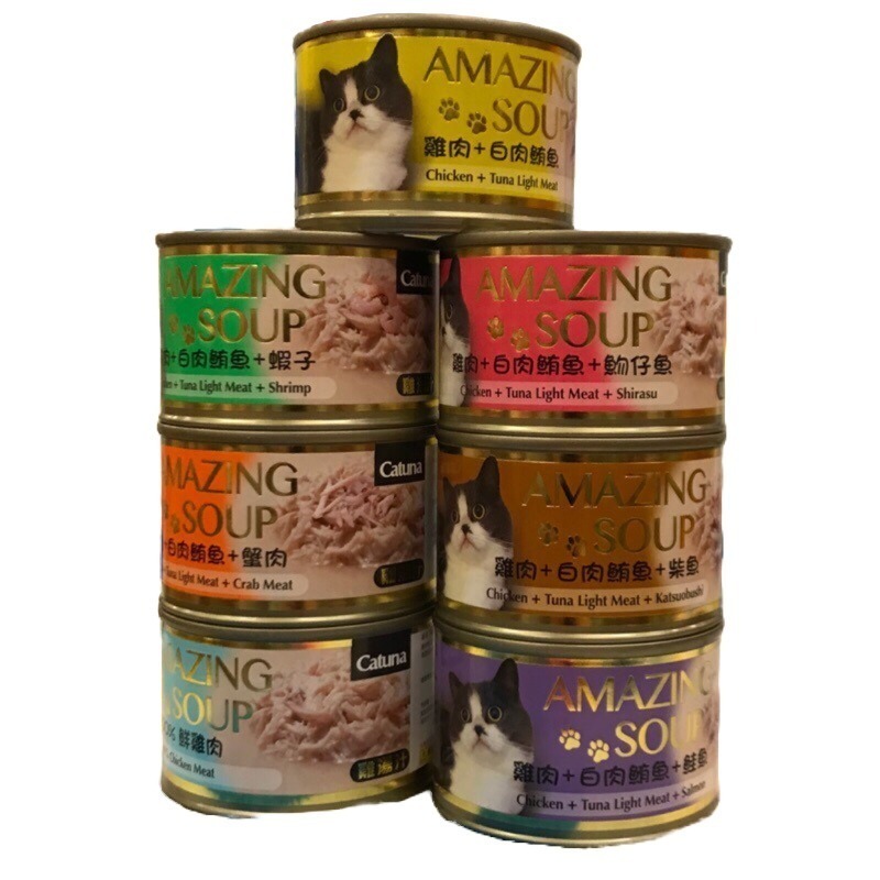 Catuna AMAZING SOUP 精宴雞湯罐 170g 7種口味-規格圖1