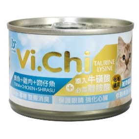 【Vi.Chi 維齊】  維齊Vi.Chi  化毛貓罐 160G 五款口味-規格圖2
