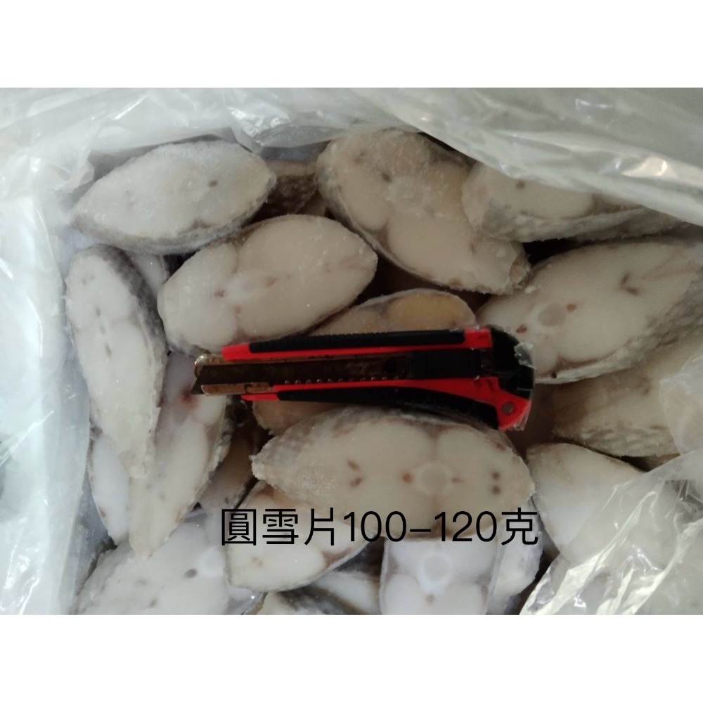 深海圓鱈魚片（粗鱗油魚）每公斤只要220元☆鴻德水產☆滿額免運-細節圖3