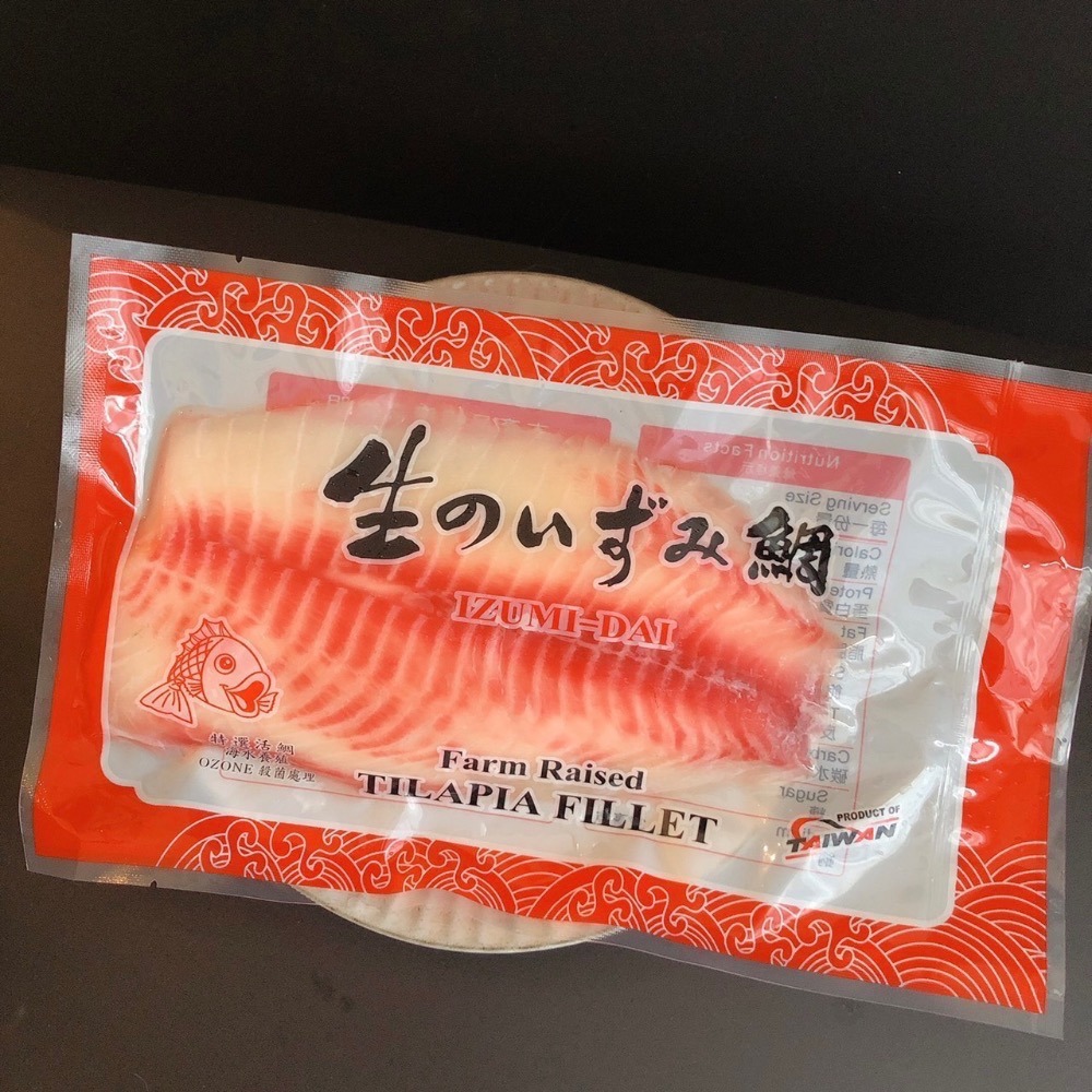 潮鯛魚片一公斤只要390元☆鴻德水產☆ 滿額免運-細節圖2
