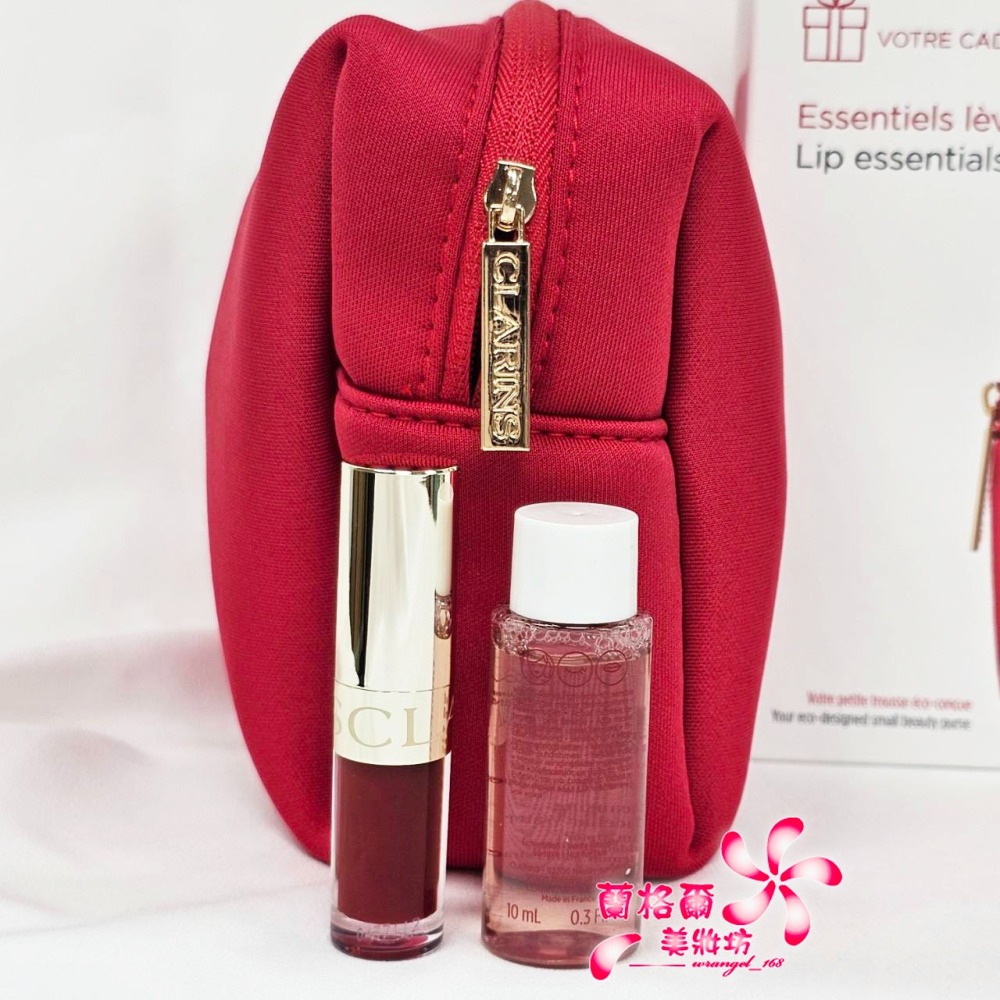 《蘭格爾美妝》全新CLARINS 克蘭詩 彈潤植萃純淨美唇組_豔紅櫻桃(美唇油1.4ML+卸妝水10ML+櫻桃紅化妝包)-細節圖5