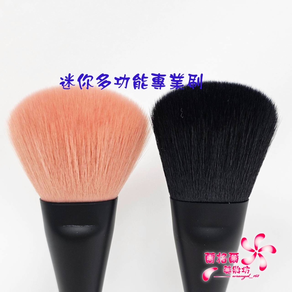 《蘭格爾美妝》全新NARS 多功能專業刷-輕巧旅行版~圓形腮紅刷/蜜粉刷/散粉刷~專櫃品~隨貨附發票-細節圖2