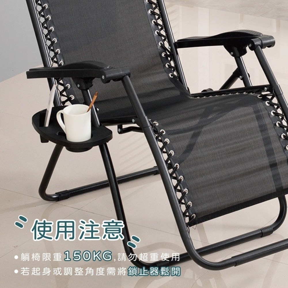 台灣現貨免運透氣折疊躺椅【贈頭枕】🔥拚最低價🔥摺疊躺椅 涼椅 午睡躺椅 透氣躺椅 沙攤椅 戶外椅【sc2936】-細節圖2