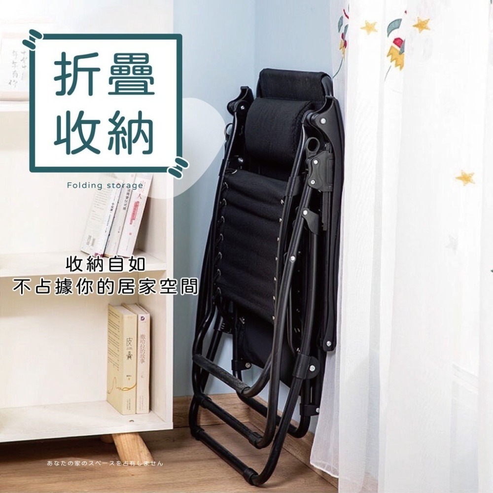 台灣現貨免運透氣折疊躺椅【贈頭枕】🔥拚最低價🔥摺疊躺椅 涼椅 午睡躺椅 透氣躺椅 沙攤椅 戶外椅【sc2936】-細節圖5