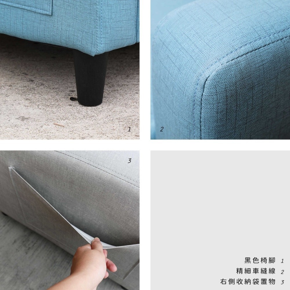 🔥蘇格拉雙人沙發-皮革灰色🔥 皮革舒適感雙人沙發灰色棕色超高CP值四色拉扣 可收納雜誌 舒適客廳凳椅-細節圖6