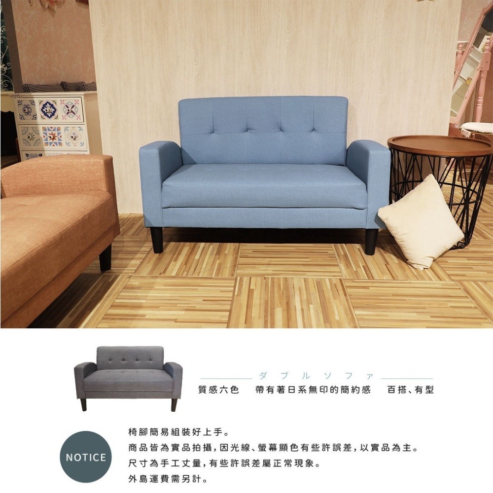 🔥蘇格拉雙人沙發-皮革灰色🔥 皮革舒適感雙人沙發灰色棕色超高CP值四色拉扣 可收納雜誌 舒適客廳凳椅-細節圖8