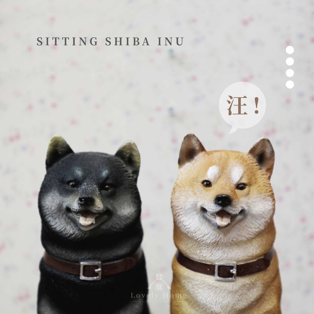 坐姿 黑柴棕柴 柴犬 狗 動物 波麗 戶外 擺飾 擬真（台中 可愛小舖）-細節圖6