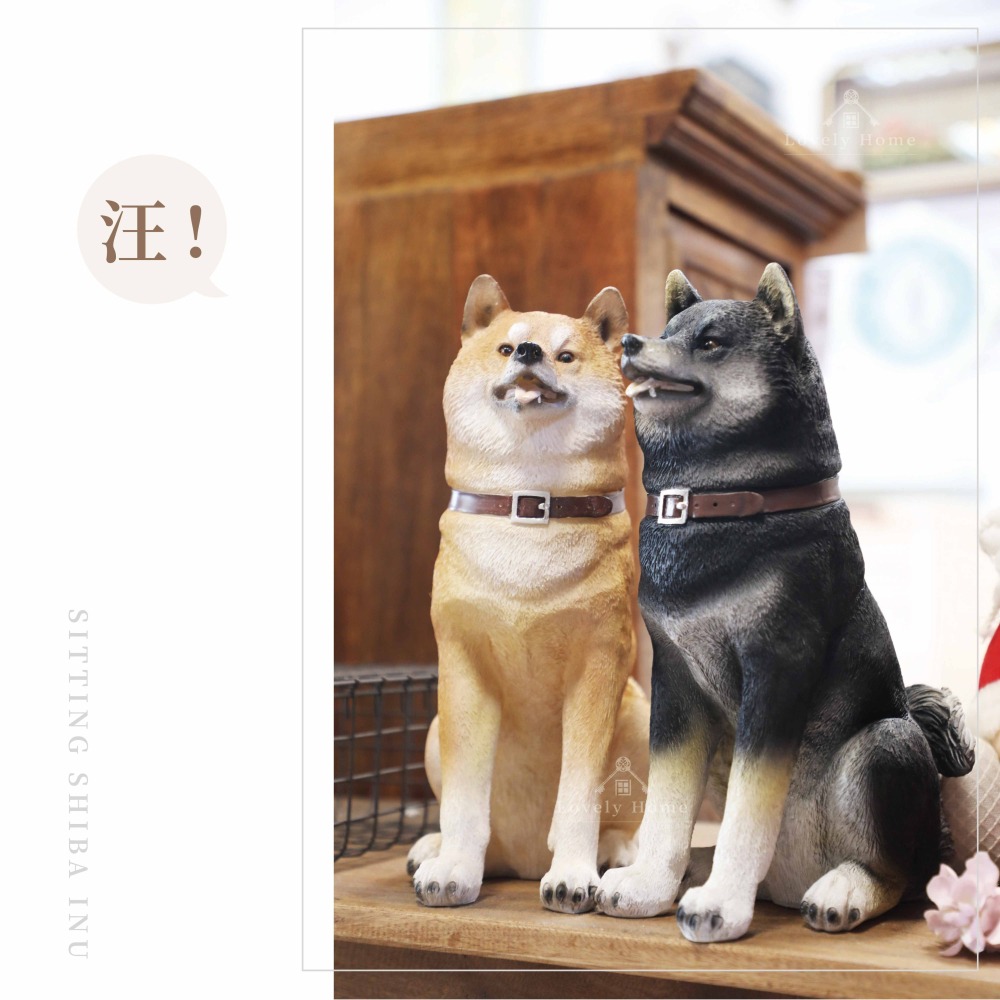 坐姿 黑柴棕柴 柴犬 狗 動物 波麗 戶外 擺飾 擬真（台中 可愛小舖）-細節圖7
