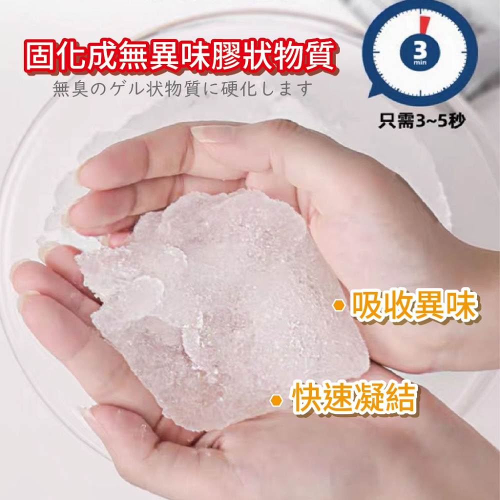 應急尿袋🔥我最便宜🔥旅行用尿袋 嘔吐袋 集尿袋  一次性尿袋 車用尿袋 隨身尿袋 臨時尿袋 便攜式尿袋-細節圖4