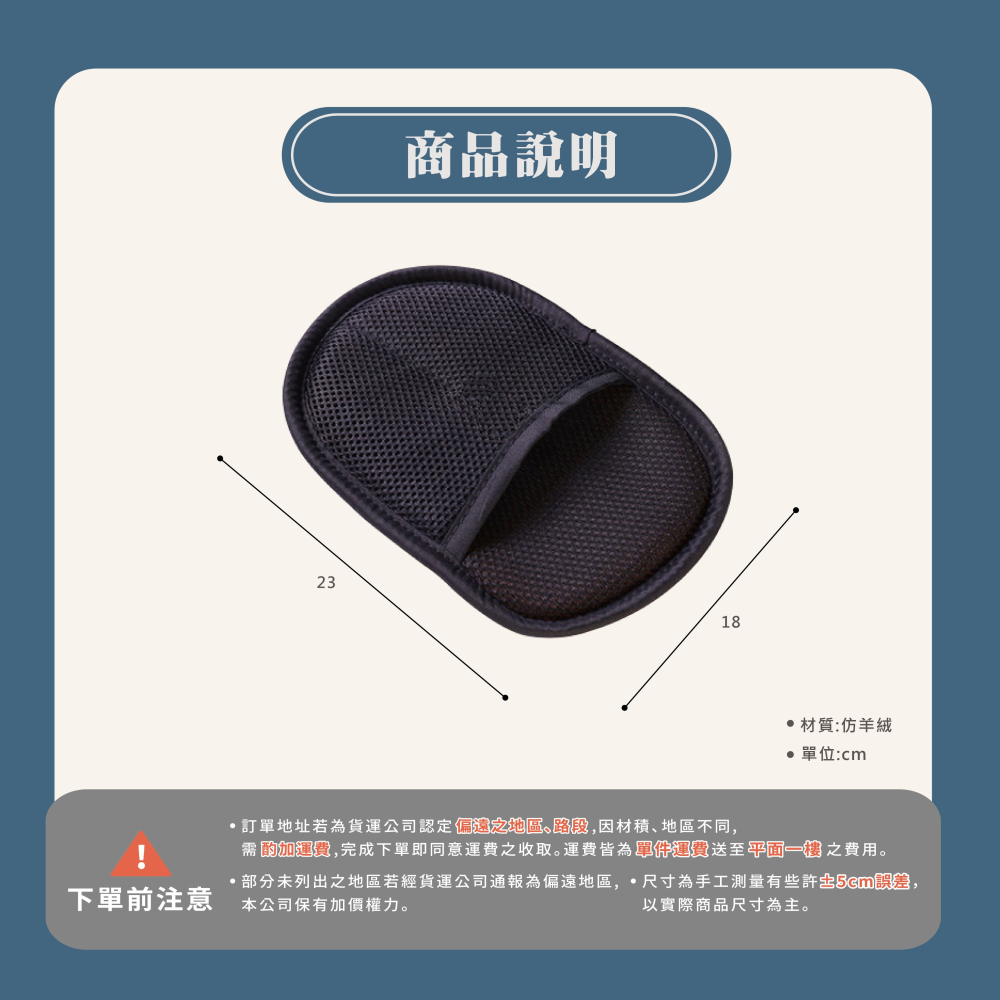 羊毛洗車手套🔥我最便宜🔥 羊毛 洗車 手套 海綿 清潔手套 汽車機車 短毛 仿羊毛 擦車 玻璃【sc4068】-細節圖9