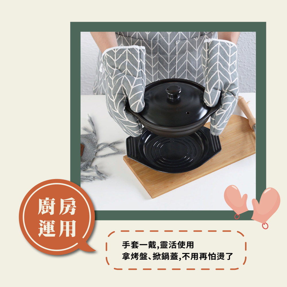微波爐手套🔥我最便宜🔥【單隻】加厚 隔熱手套 防熱手套 耐熱 手套 烤箱手套 廚房防燙手套 烘焙【sc4070】-細節圖4