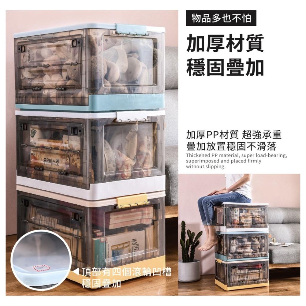 雙開門摺疊收納箱【巨無霸款、100L】🔥我最便宜🔥帶輪雙開門收納箱 雙開口置物箱 帶輪可疊收納箱 收納箱【sc0032】-細節圖3
