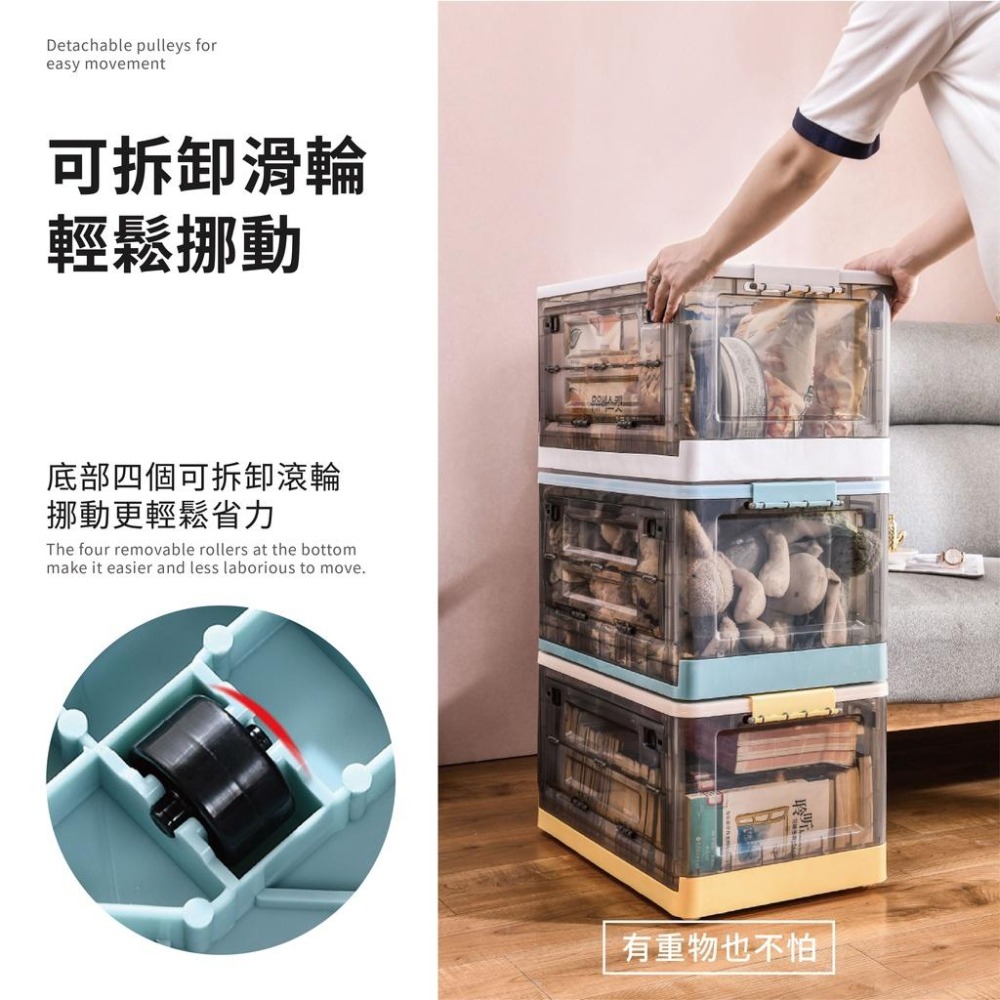 雙開門摺疊收納箱【巨無霸款、100L】🔥我最便宜🔥帶輪雙開門收納箱 雙開口置物箱 帶輪可疊收納箱 收納箱【sc0032】-細節圖4