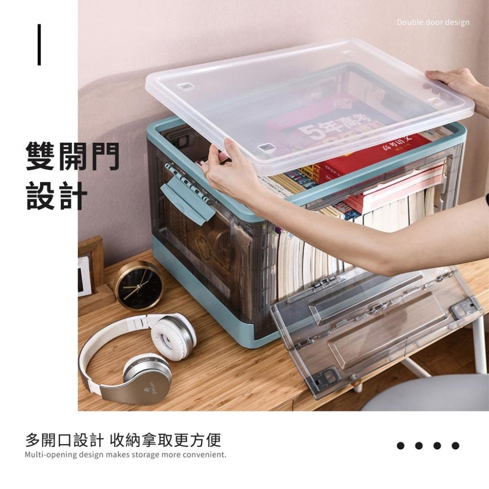 雙開門摺疊收納箱【巨無霸款、100L】🔥我最便宜🔥帶輪雙開門收納箱 雙開口置物箱 帶輪可疊收納箱 收納箱【sc0032】-細節圖5