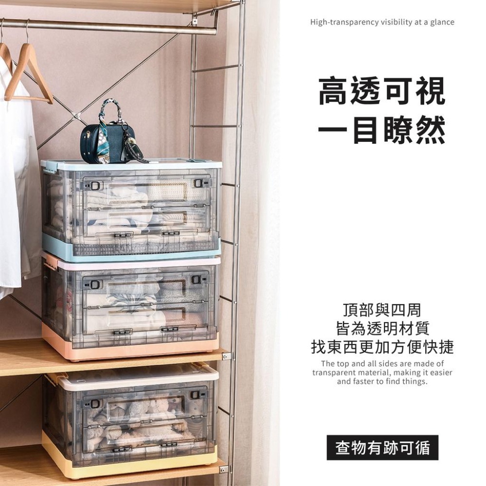 雙開門摺疊收納箱【巨無霸款、100L】🔥我最便宜🔥帶輪雙開門收納箱 雙開口置物箱 帶輪可疊收納箱 收納箱【sc0032】-細節圖6