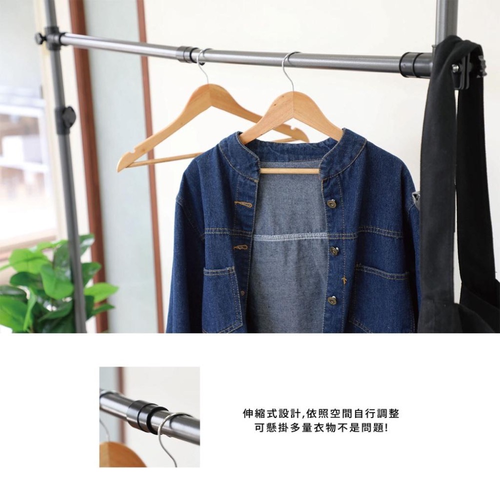🔥頂天立地🔥我最便宜 伸縮衣架 收納架曬衣架 掛衣架 衣帽架吊衣架 伸縮衣架晾衣層架衣架桿免鑽孔【sc0357】-細節圖4