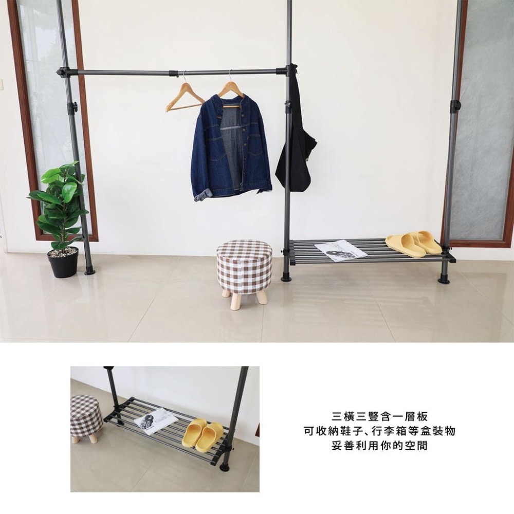 🔥頂天立地🔥我最便宜 伸縮衣架 收納架曬衣架 掛衣架 衣帽架吊衣架 伸縮衣架晾衣層架衣架桿免鑽孔【sc0357】-細節圖7
