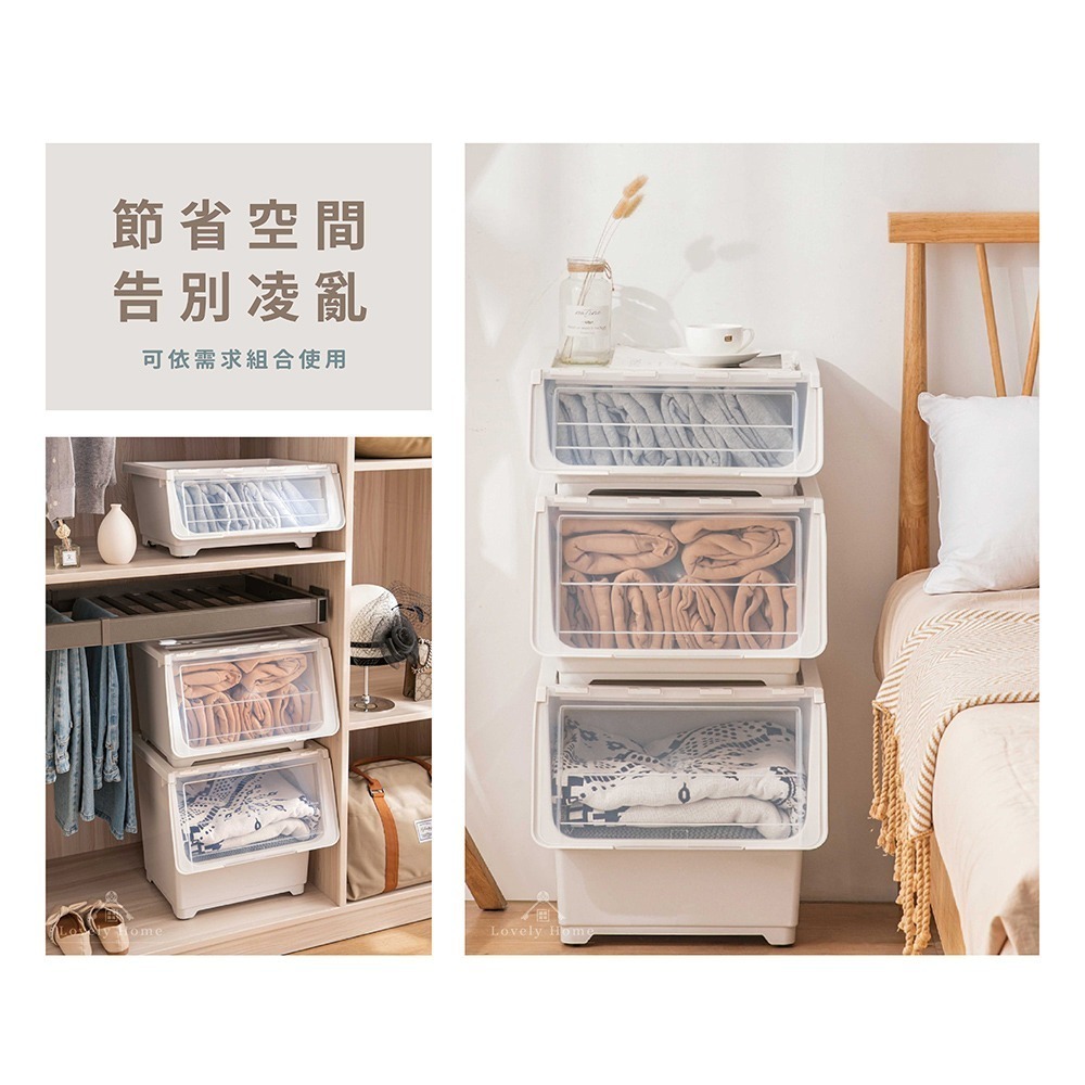 42L斜口收納箱🔥我最便宜🔥收納箱 置物箱 斜口收納箱 翻蓋收納箱 掀蓋收納箱 衣物收納 可疊加 疊加收納-細節圖8