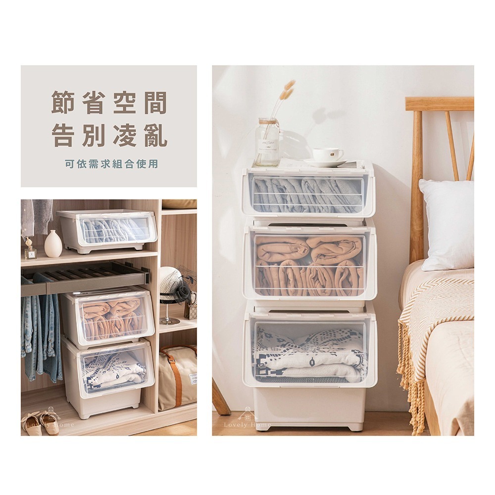 42L斜口收納箱🔥我最便宜🔥收納箱 置物箱 斜口收納箱 翻蓋收納箱 掀蓋收納箱 衣物收納 可疊加 疊加收納-細節圖8