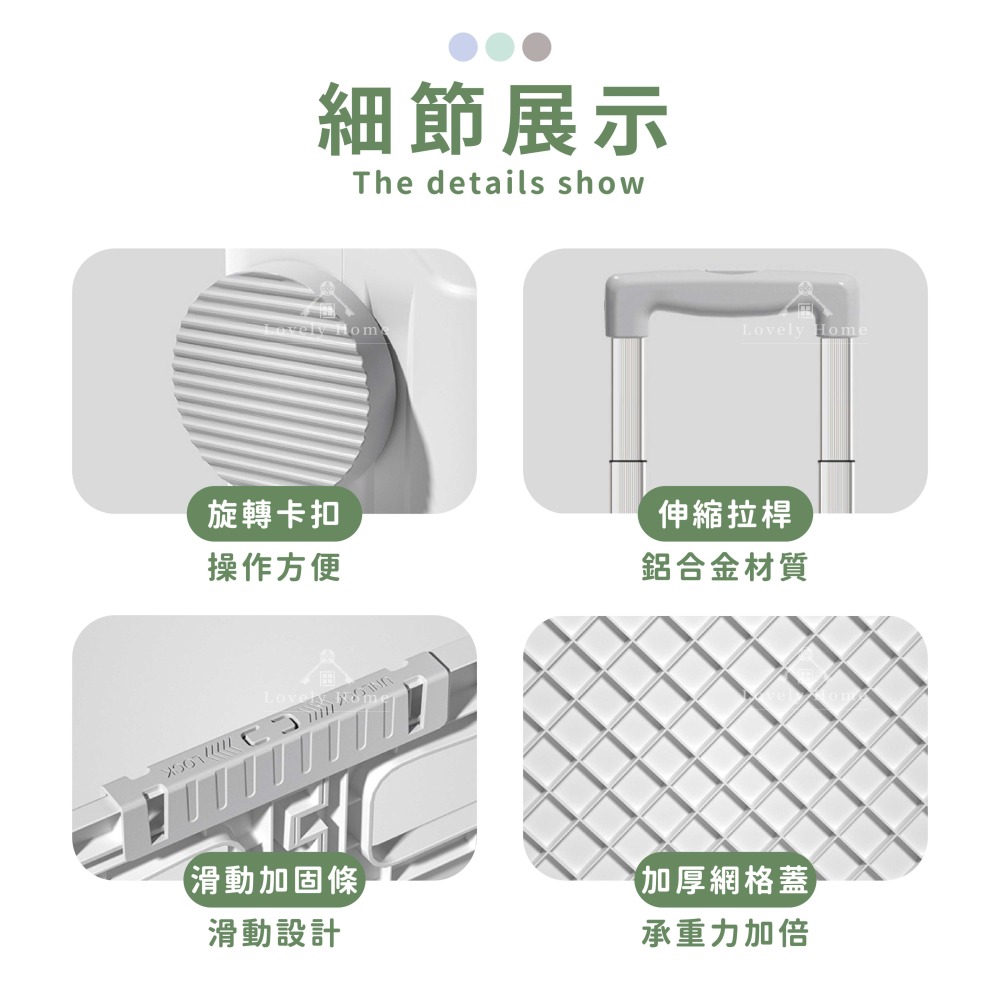 摺疊購物車升級款🔥我最便宜🔥購物車 折疊推車 購物推車 手推車 手拉車 菜籃車 工具車 露營推車【sc4391】-細節圖2