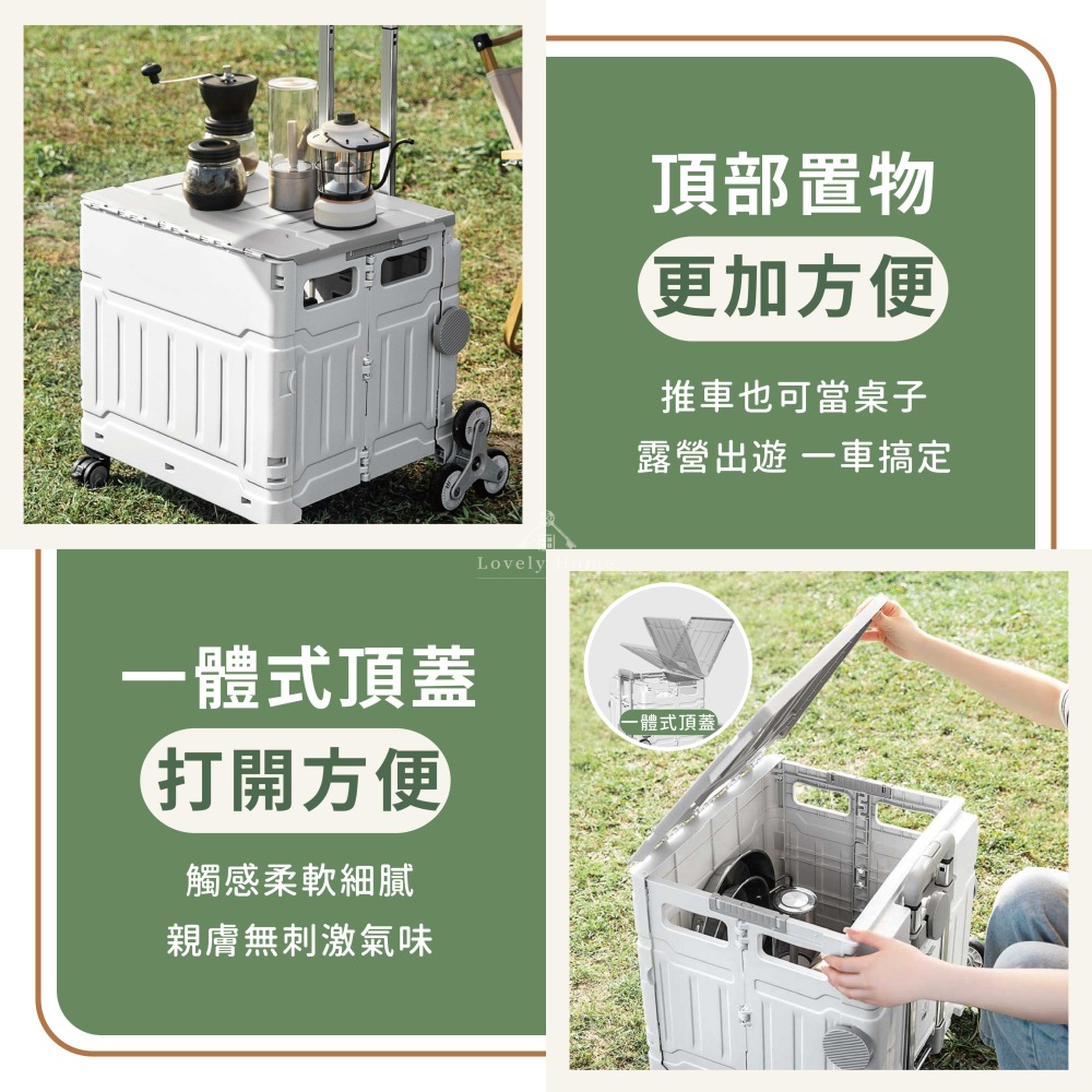 摺疊購物車升級款🔥我最便宜🔥購物車 折疊推車 購物推車 手推車 手拉車 菜籃車 工具車 露營推車【sc4391】-細節圖5