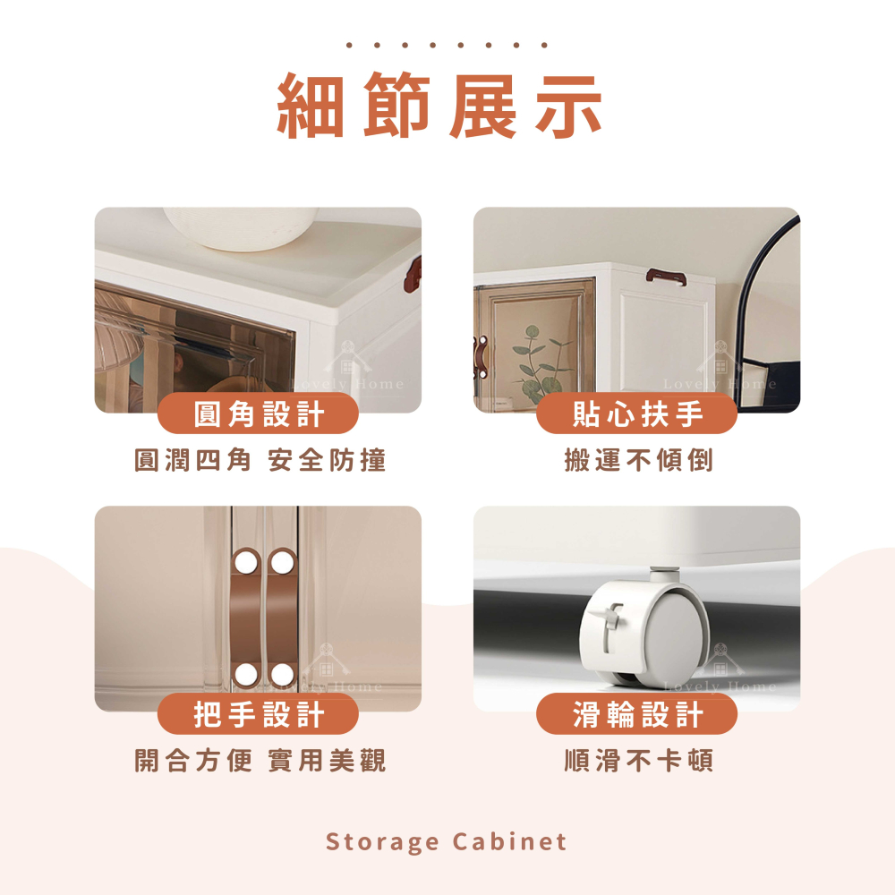 透明置物箱55cm🔥我最便宜🔥多功能帶輪雙開門收納箱 折疊 雙開門置物箱 收納箱 置物櫃 摺疊收納櫃-細節圖2