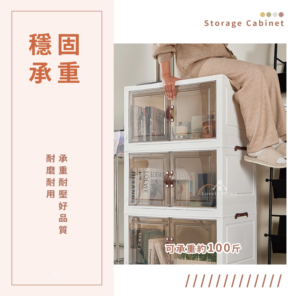 透明置物箱55cm🔥我最便宜🔥多功能帶輪雙開門收納箱 折疊 雙開門置物箱 收納箱 置物櫃 摺疊收納櫃-細節圖5