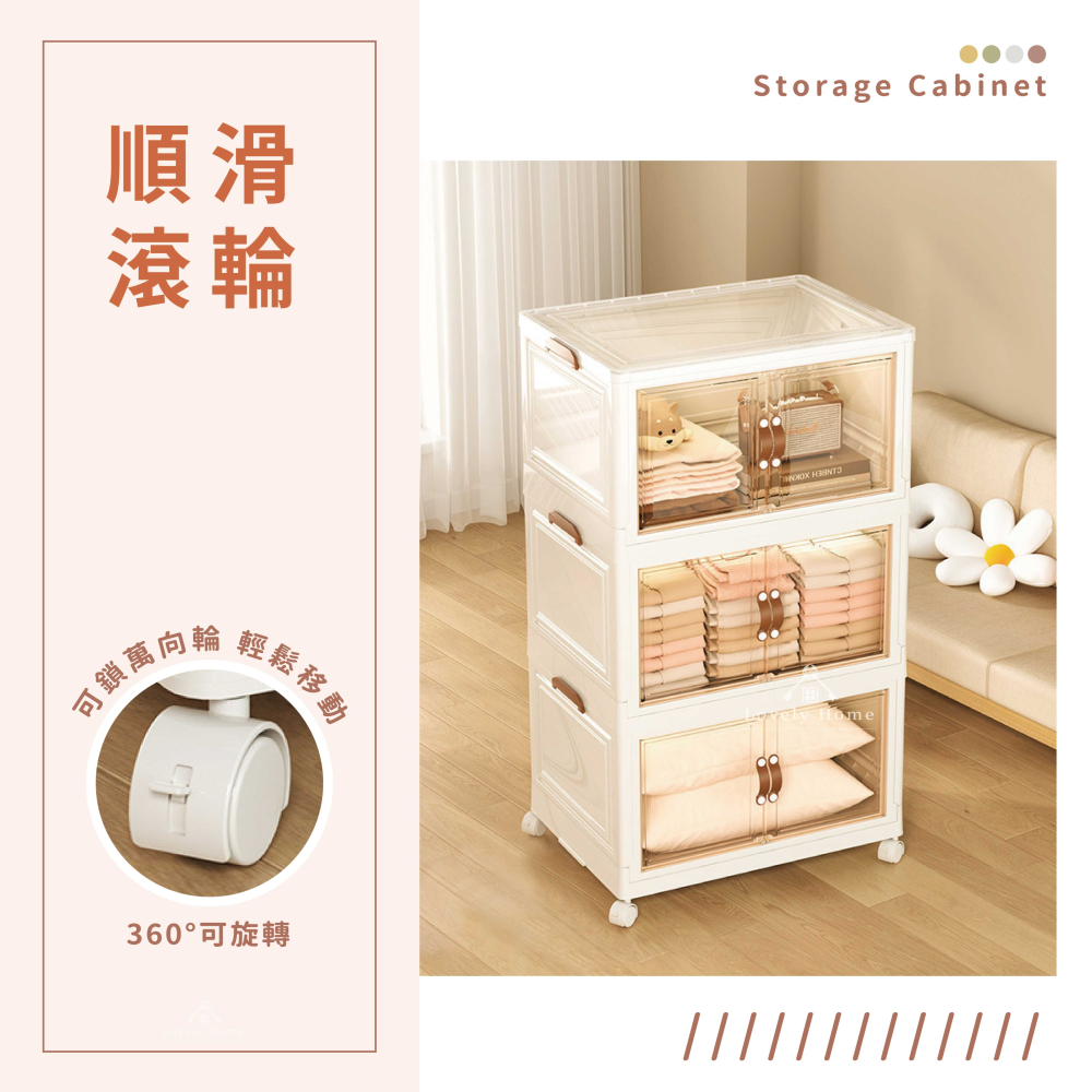 透明置物箱55cm🔥我最便宜🔥多功能帶輪雙開門收納箱 折疊 雙開門置物箱 收納箱 置物櫃 摺疊收納櫃-細節圖7