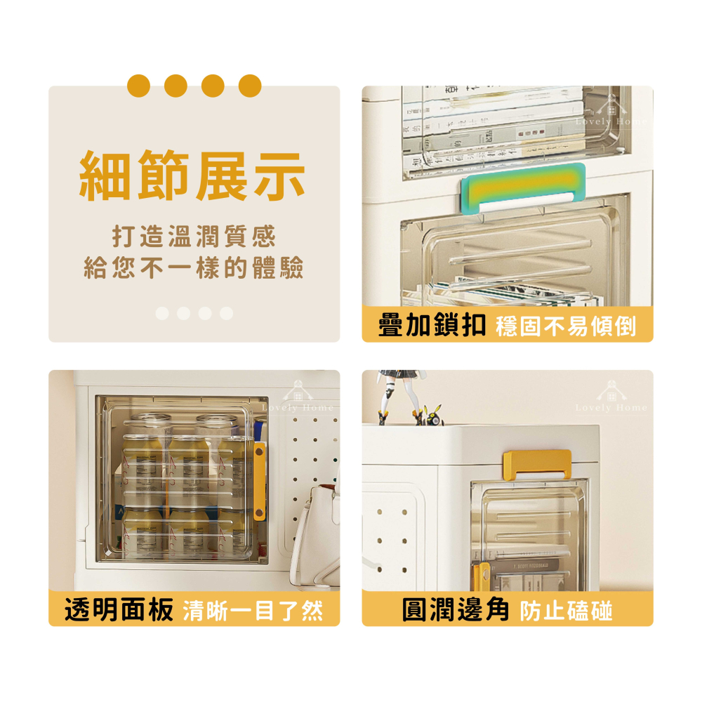 洞洞板收納箱🔥我最便宜🔥收納箱 收納櫃 洞洞板 折疊收納箱 多層收納箱 洞洞掛勾板 雙開門 萬向滑輪-細節圖2