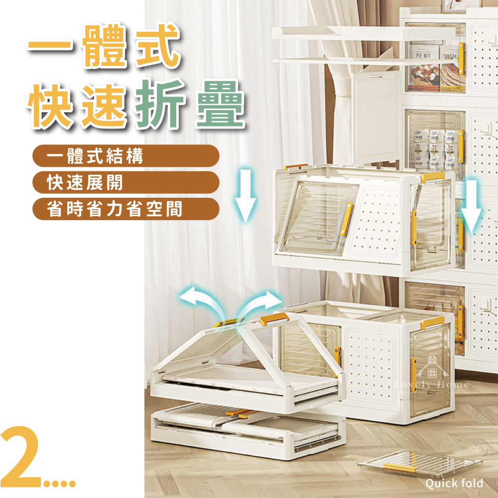 洞洞板收納箱🔥我最便宜🔥收納箱 收納櫃 洞洞板 折疊收納箱 多層收納箱 洞洞掛勾板 雙開門 萬向滑輪-細節圖4