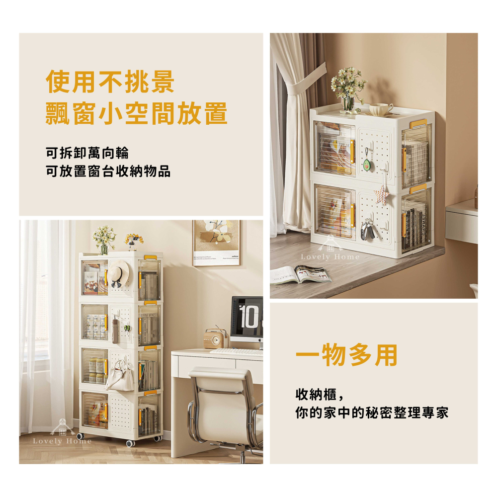 洞洞板收納箱🔥我最便宜🔥收納箱 收納櫃 洞洞板 折疊收納箱 多層收納箱 洞洞掛勾板 雙開門 萬向滑輪-細節圖8