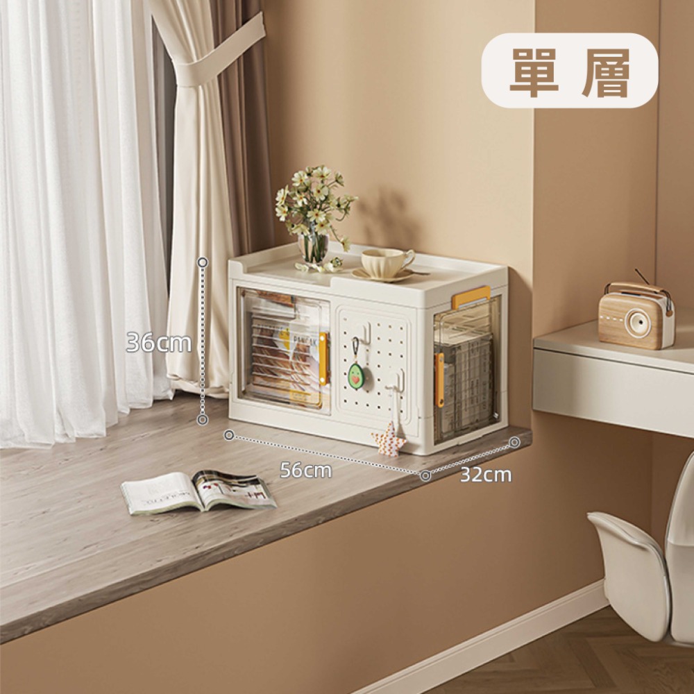 洞洞板收納箱🔥我最便宜🔥收納箱 收納櫃 洞洞板 折疊收納箱 多層收納箱 洞洞掛勾板 雙開門 萬向滑輪-規格圖9