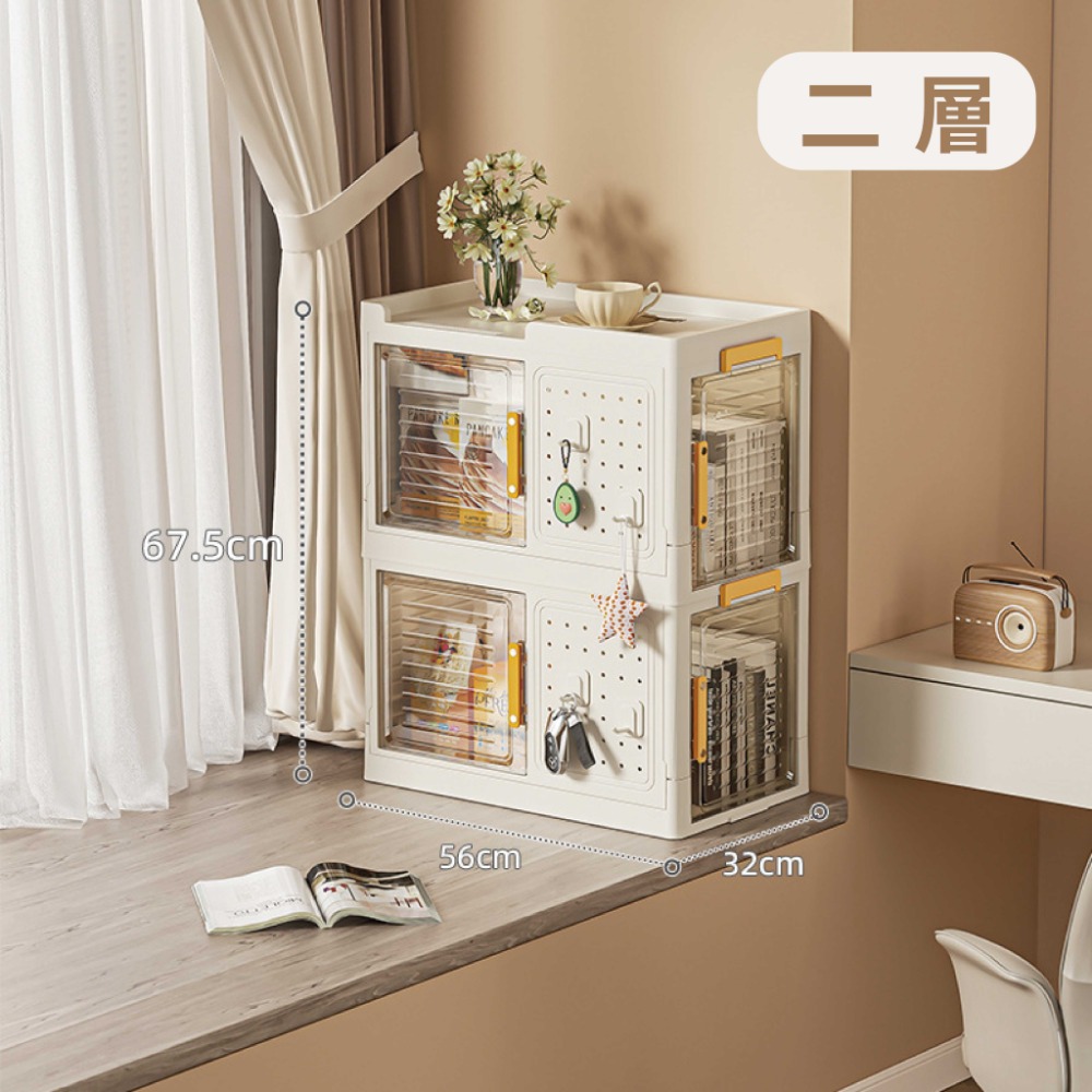 洞洞板收納箱🔥我最便宜🔥收納箱 收納櫃 洞洞板 折疊收納箱 多層收納箱 洞洞掛勾板 雙開門 萬向滑輪-規格圖9