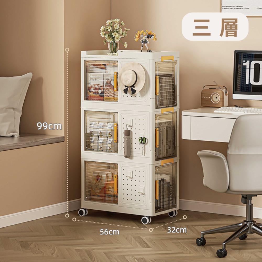 洞洞板收納箱🔥我最便宜🔥收納箱 收納櫃 洞洞板 折疊收納箱 多層收納箱 洞洞掛勾板 雙開門 萬向滑輪-規格圖9