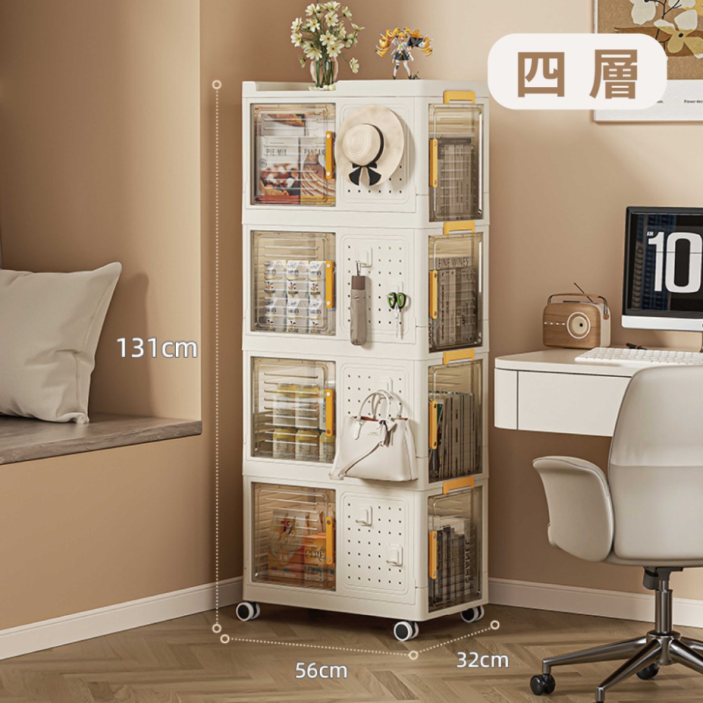 四層{附兩個掛勾+萬向輪}