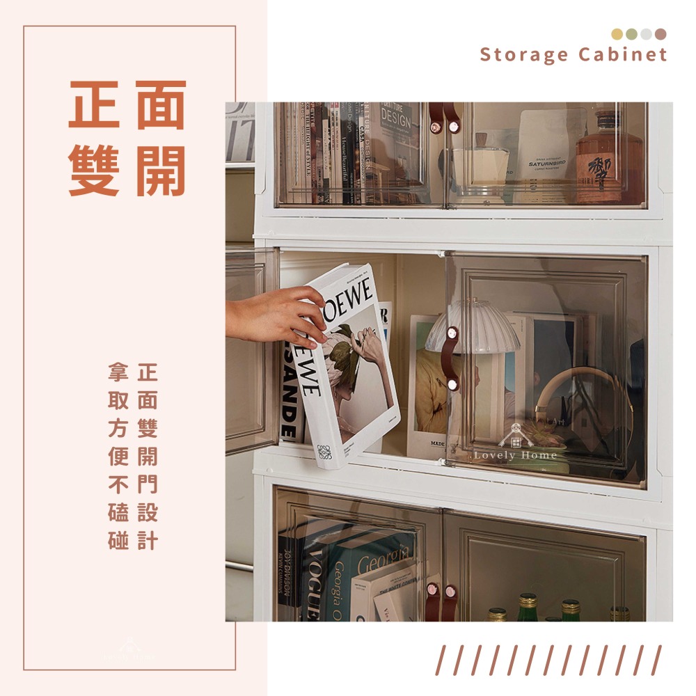 透明置物箱80cm🔥我最便宜🔥多功能帶輪雙開門收納箱 折疊 雙開門置物箱 收納箱 置物櫃 摺疊收納櫃-細節圖3