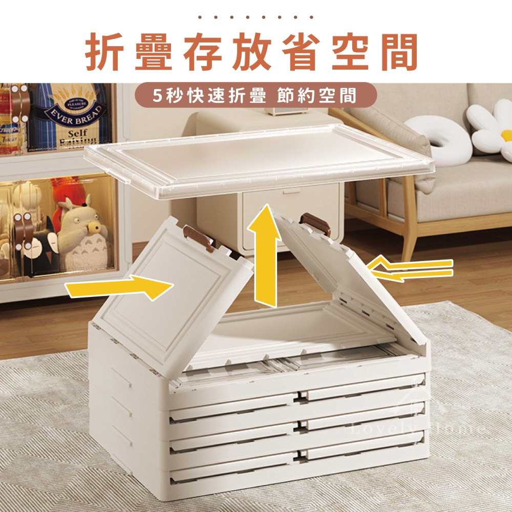 透明置物箱80cm🔥我最便宜🔥多功能帶輪雙開門收納箱 折疊 雙開門置物箱 收納箱 置物櫃 摺疊收納櫃-細節圖8