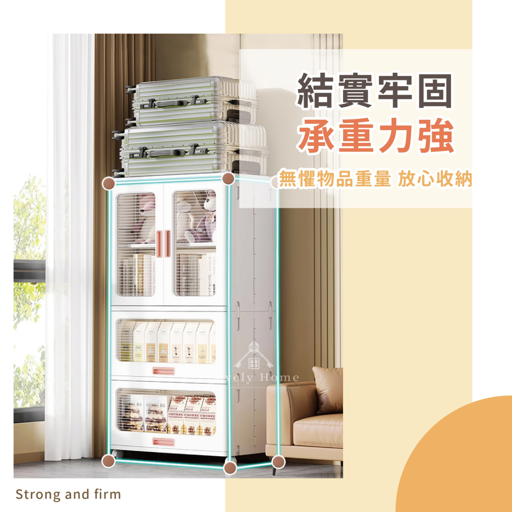 滾輪收納櫃【二櫃二抽】🔥我最便宜🔥置物櫃  折疊收納櫃 收納櫃 收納箱 衣物收納櫃 玩具收納櫃【sc4550】-細節圖4