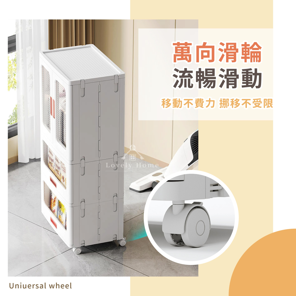 滾輪收納櫃【二櫃二抽】🔥我最便宜🔥置物櫃  折疊收納櫃 收納櫃 收納箱 衣物收納櫃 玩具收納櫃【sc4550】-細節圖5