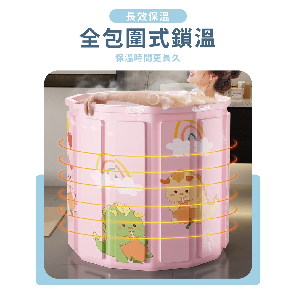 泡澡桶 免安裝成人摺叠浴桶 🔥我最便宜🔥 摺疊浴桶 摺疊泡澡桶 折疊浴桶 沐浴桶 加厚浴桶 【sc0018】-細節圖4